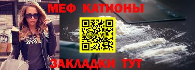 первитин Гусев