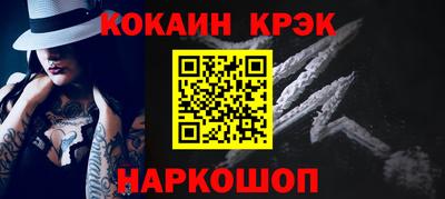 первитин Гусев