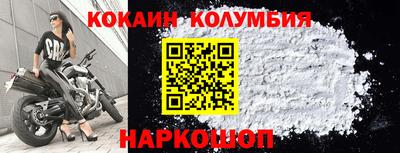 мяу мяу мука Гусь-Хрустальный