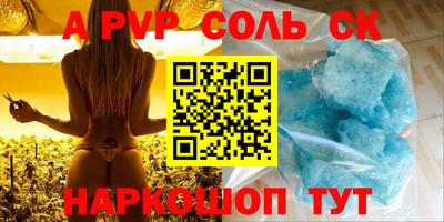 мяу мяу мука Гусь-Хрустальный