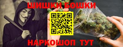 первитин Гусев
