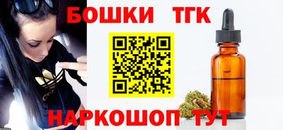 марки lsd Гусиноозёрск