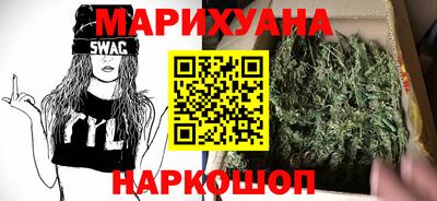 первитин Гусев