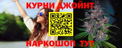мяу мяу мука Гусь-Хрустальный