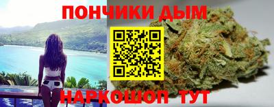 марки lsd Гусиноозёрск