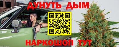 марки lsd Гусиноозёрск