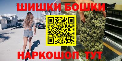 марки lsd Гусиноозёрск