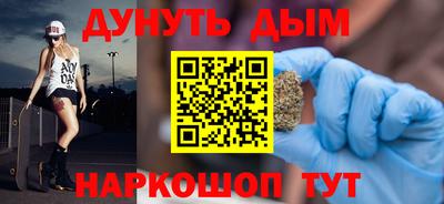 первитин Гусев