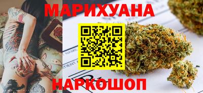марки lsd Гусиноозёрск