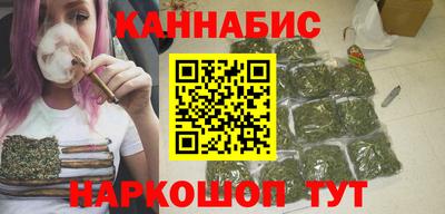 марки lsd Гусиноозёрск