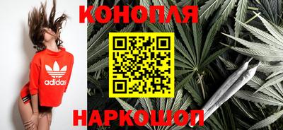 первитин Гусев