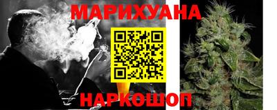 мяу мяу мука Гусь-Хрустальный