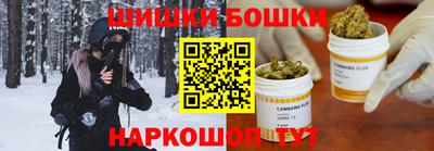 мяу мяу мука Гусь-Хрустальный