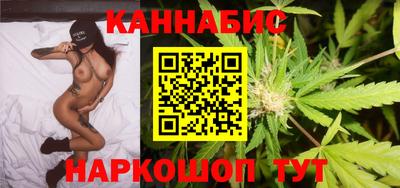 первитин Гусев