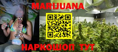первитин Гусев