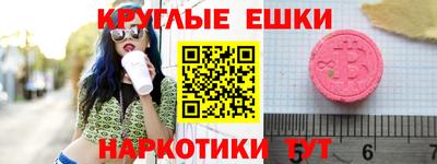 мяу мяу мука Гусь-Хрустальный