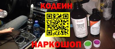 марки lsd Гусиноозёрск