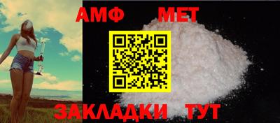 мяу мяу мука Гусь-Хрустальный