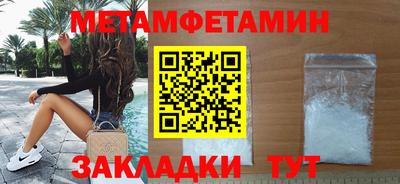 марки lsd Гусиноозёрск