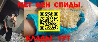 марки lsd Гусиноозёрск