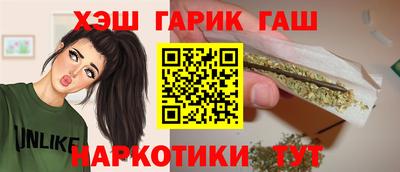 марки lsd Гусиноозёрск