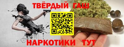 мяу мяу мука Гусь-Хрустальный