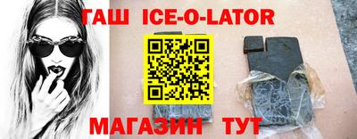 мяу мяу мука Гусь-Хрустальный