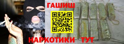 первитин Гусев