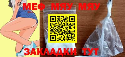 марки lsd Гусиноозёрск