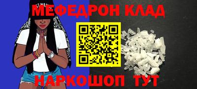 марки lsd Гусиноозёрск